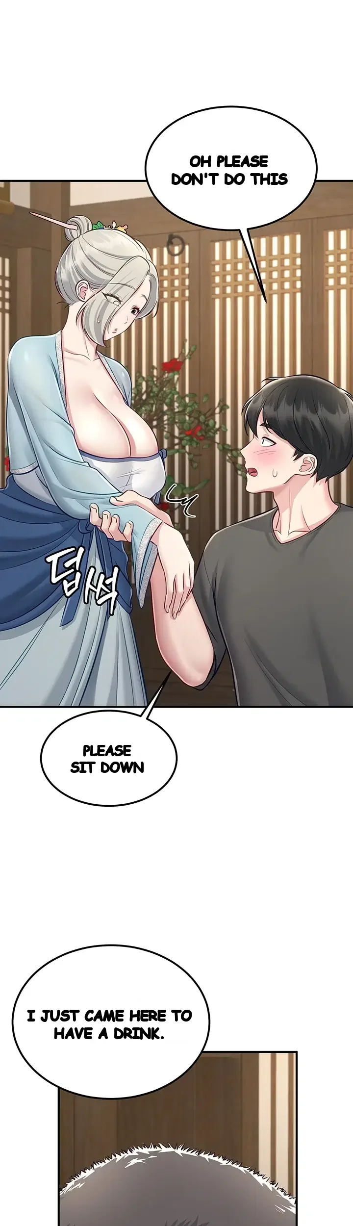 Get Out! Episode 15 - Page 41