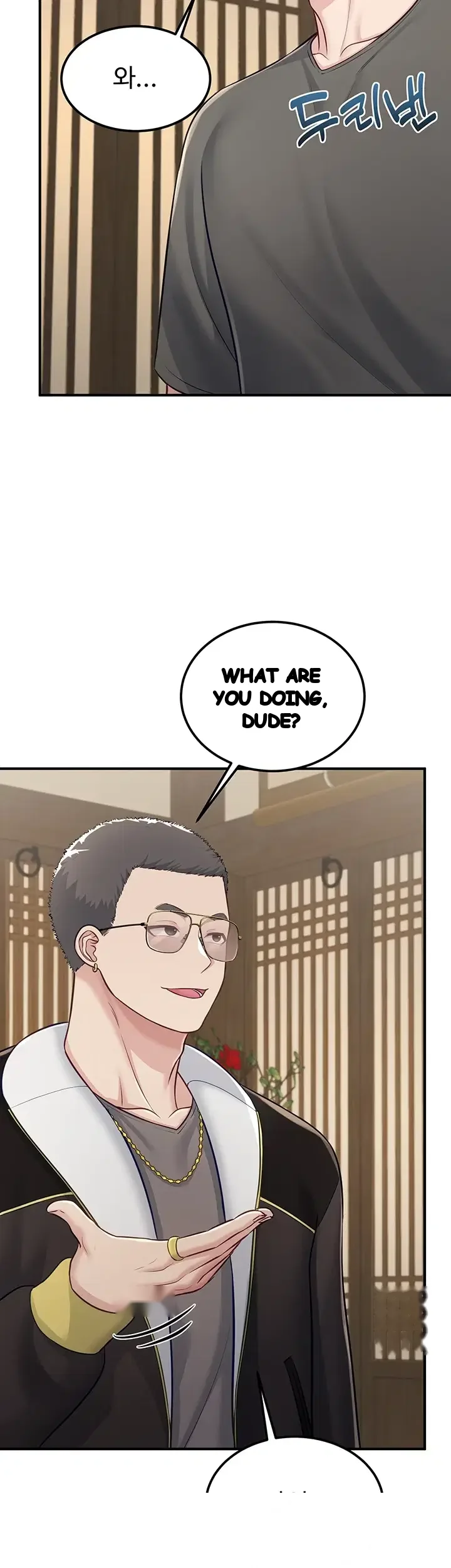 Get Out! Episode 15 - Page 9