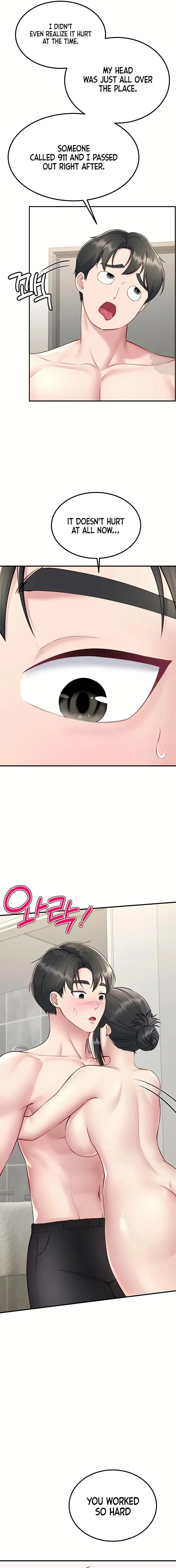 Get Out! Episode 7 - Page 7