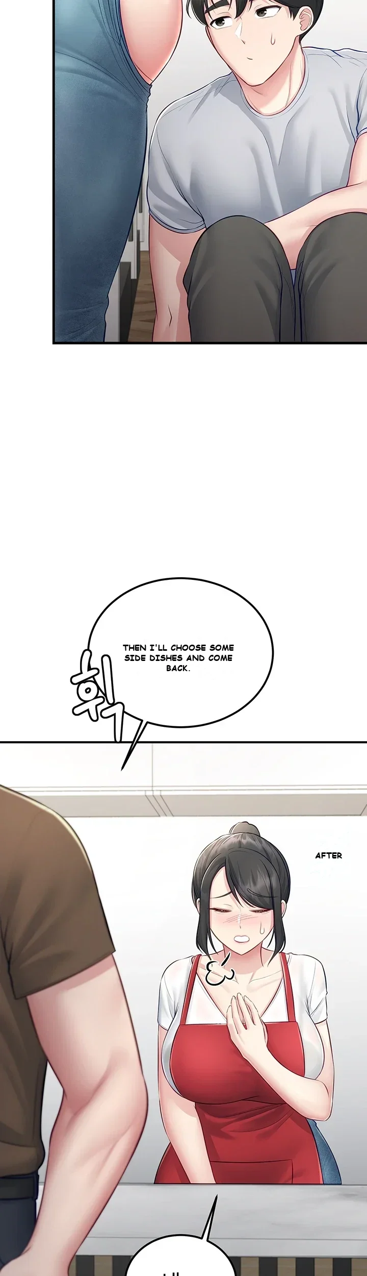 Get Out! Episode 9 - Page 15