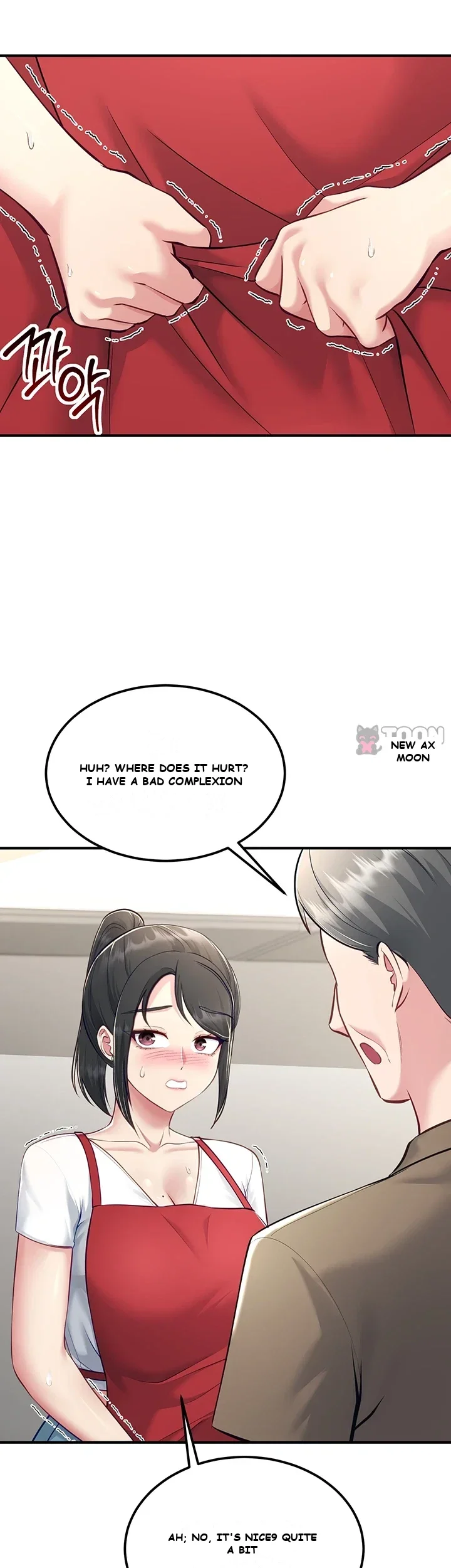 Get Out! Episode 9 - Page 2
