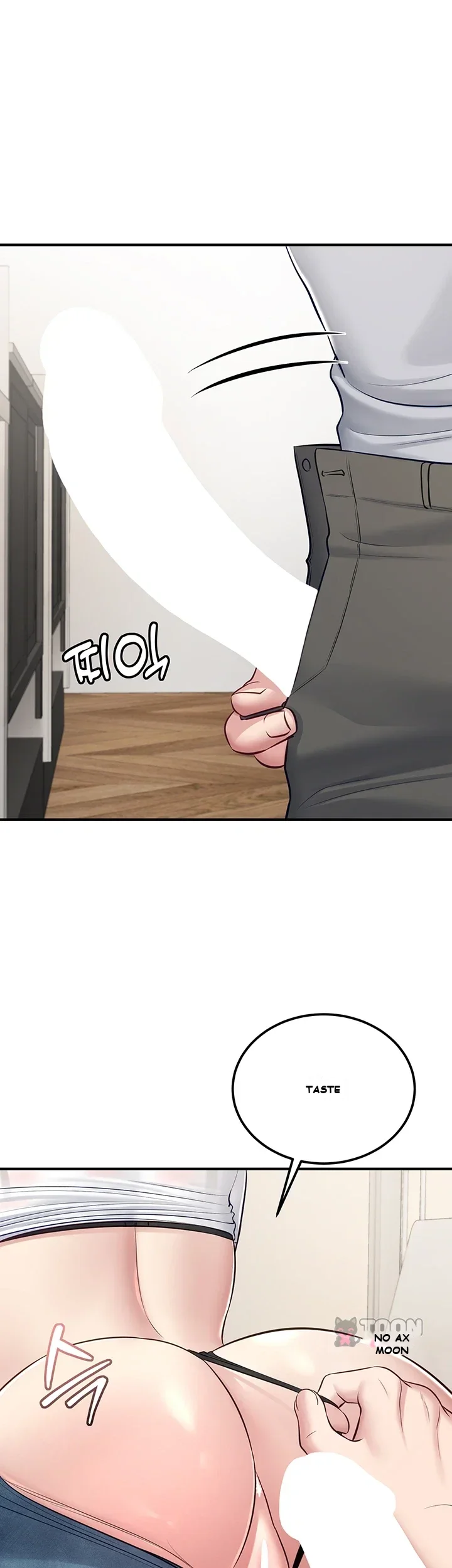 Get Out! Episode 9 - Page 43