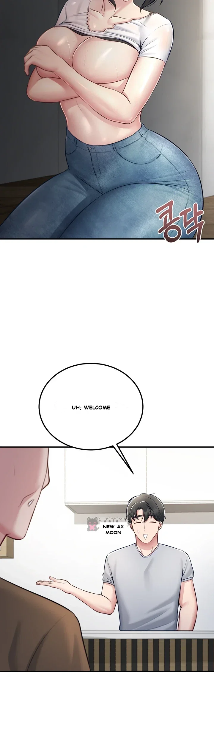 Get Out! Episode 9 - Page 52