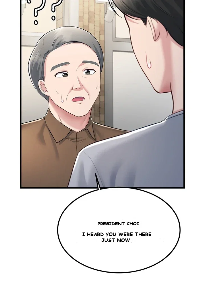 Get Out! Episode 9 - Page 54