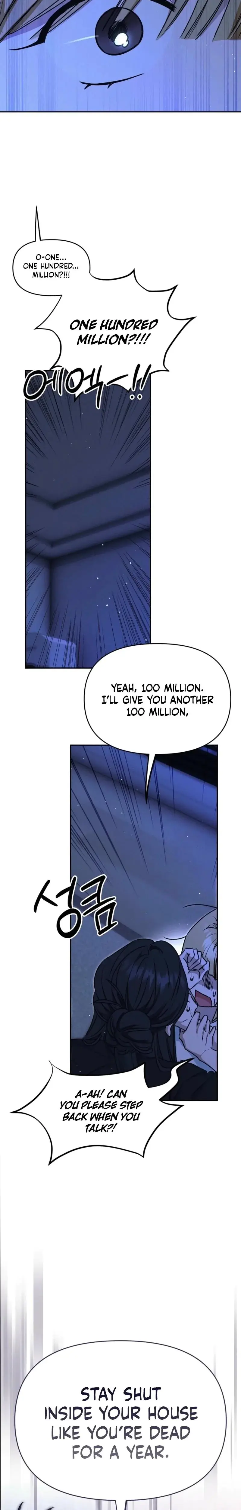Getting 100 Million for Being Locked Up for a Year - Possible? Episode 1 - Page 4
