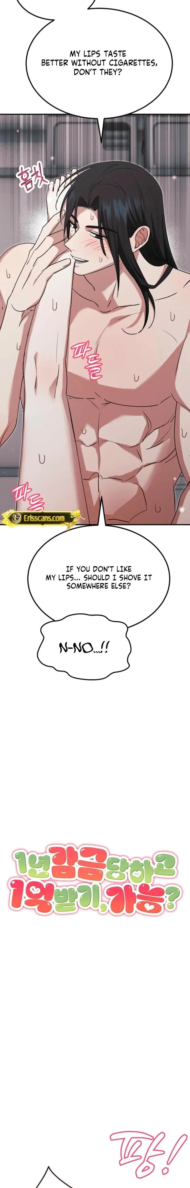 Getting 100 Million for Being Locked Up for a Year - Possible? Episode 9 - Page 9