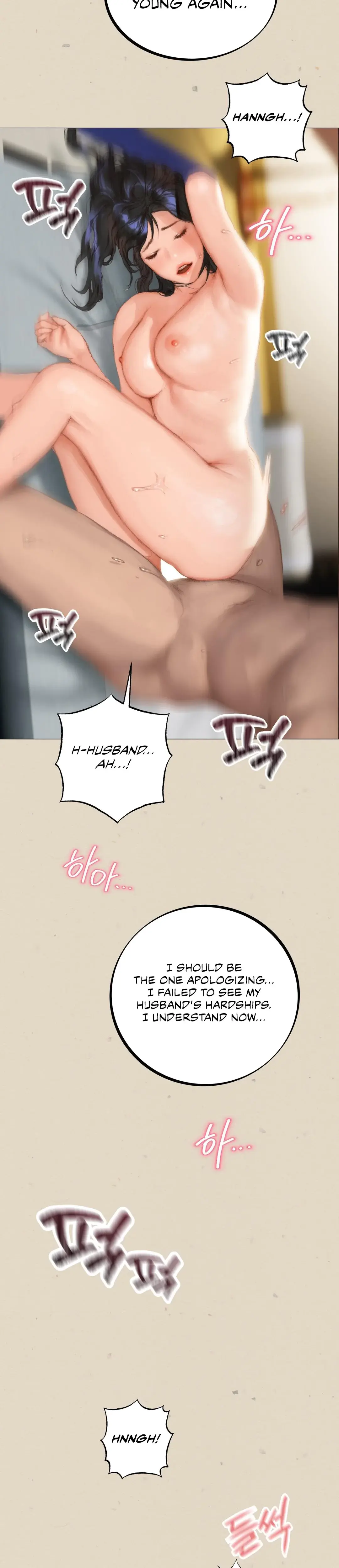 Getting Down To Business Episode 8 - Page 12