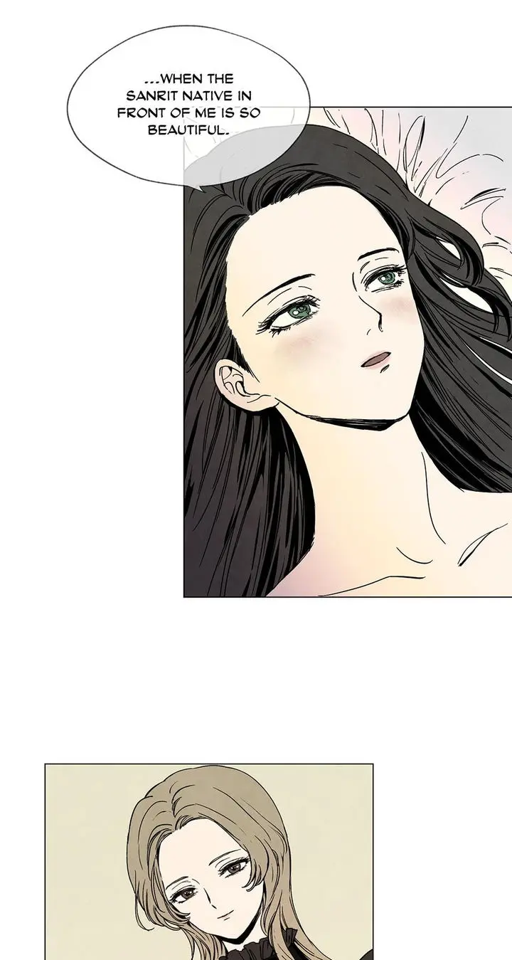 Getting to Know Grace Episode 1 - Page 13