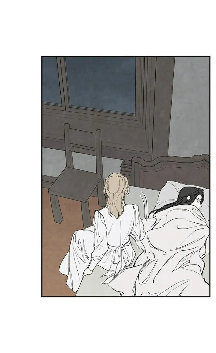 Getting to Know Grace Episode 46 - Page 60