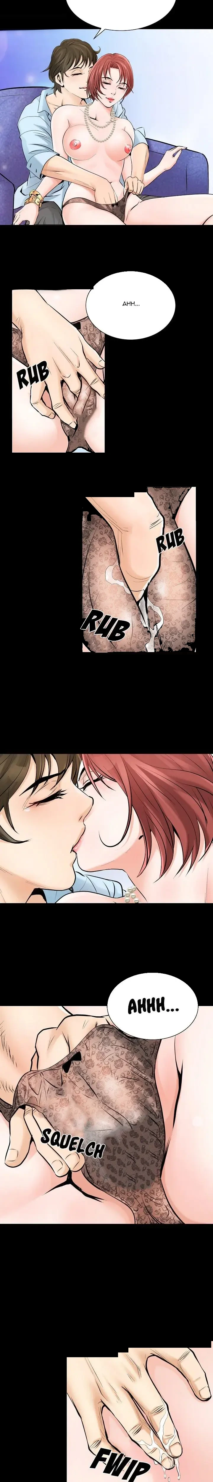 Getting to Know Mila - Uncensored Episode 14 - Page 12