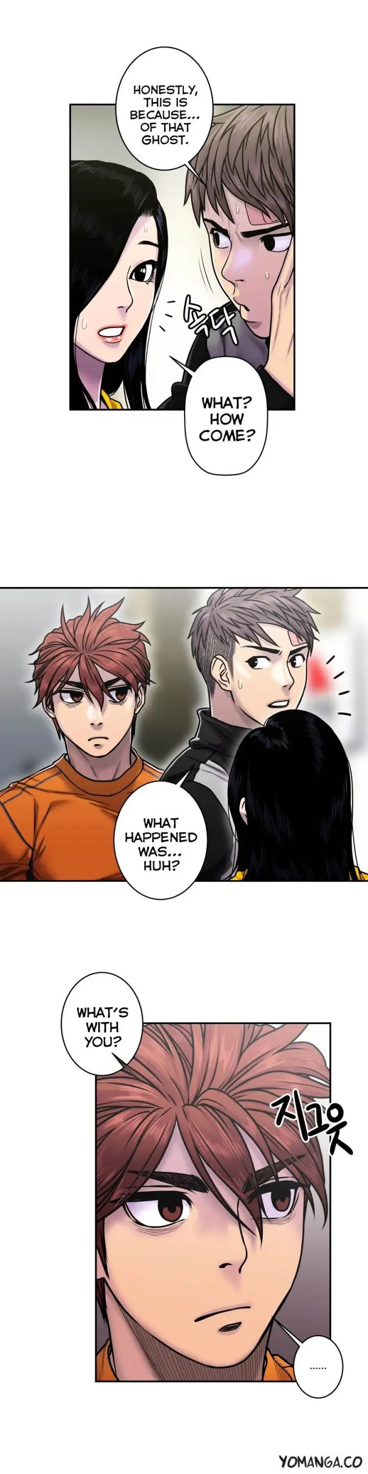 Ghost Love Episode 17 - Page 10
