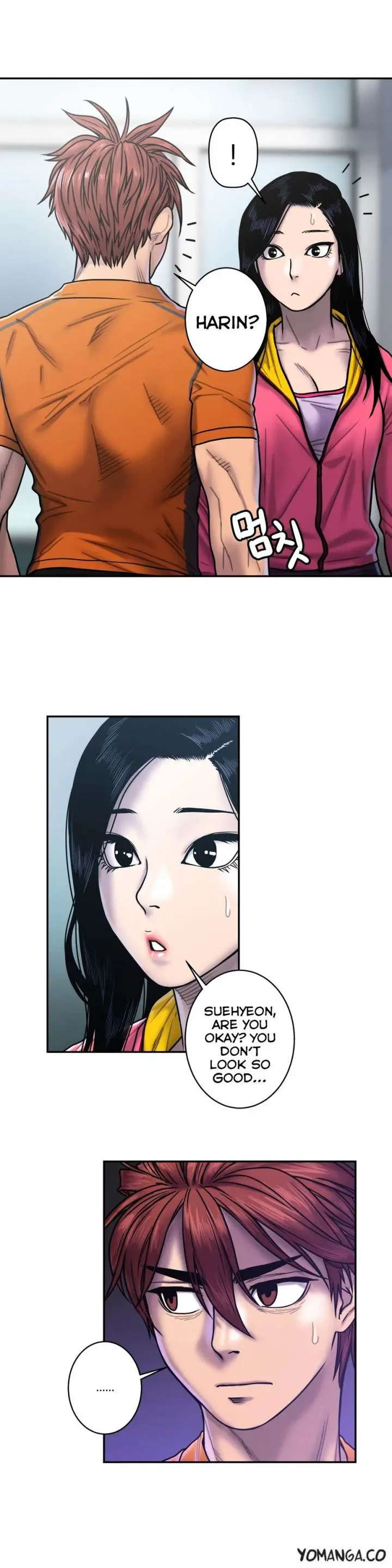 Ghost Love Episode 17 - Page 17