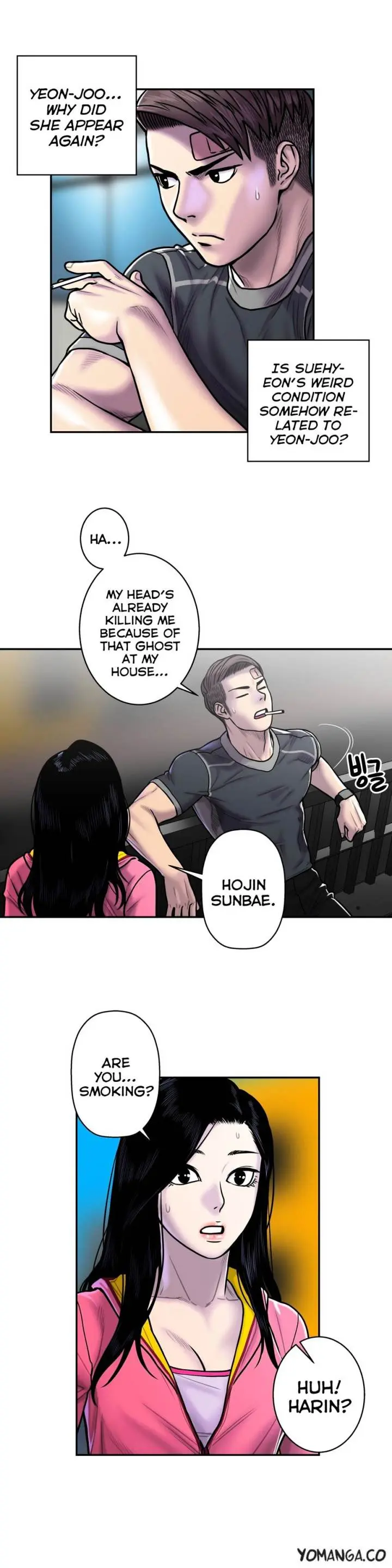 Ghost Love Episode 17 - Page 19