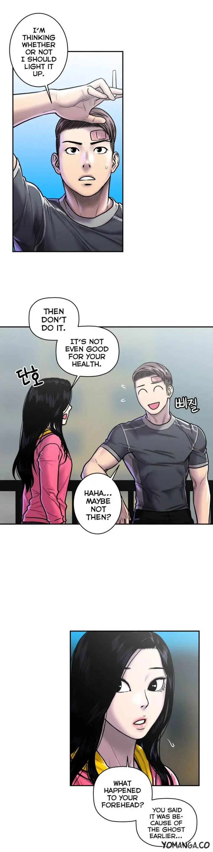 Ghost Love Episode 17 - Page 20
