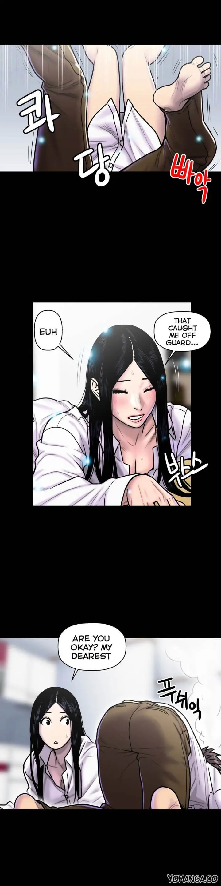 Ghost Love Episode 17 - Page 23