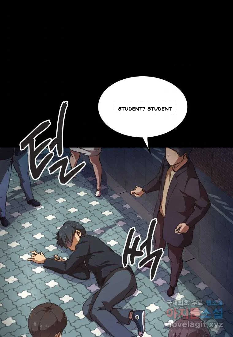 Ghost Story Club Episode 1 - Page 126