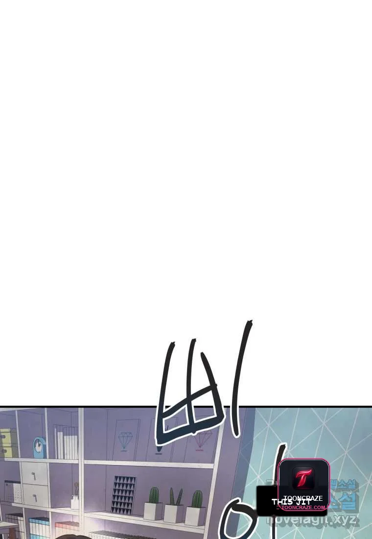 Ghost Story Club Episode 1 - Page 141