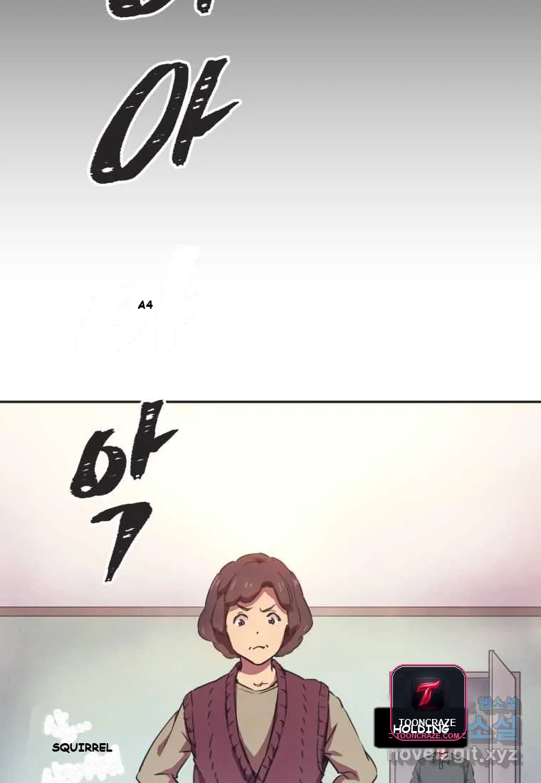Ghost Story Club Episode 1 - Page 17