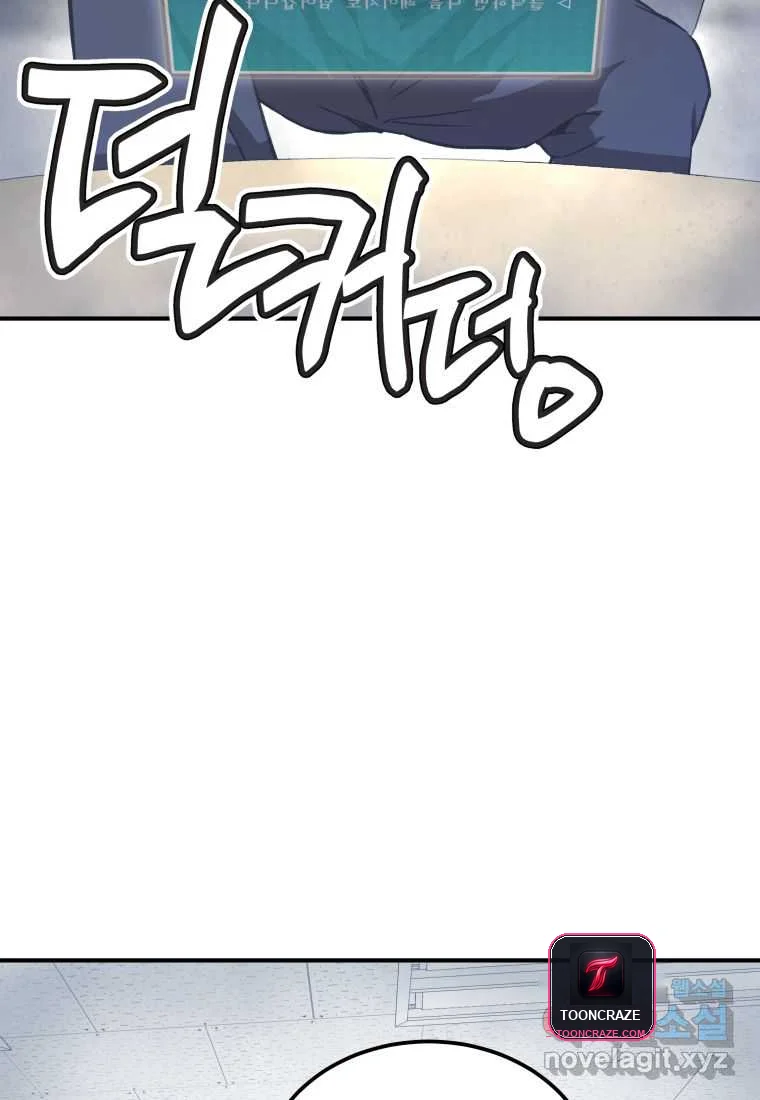 Ghost Story Club Episode 1 - Page 171