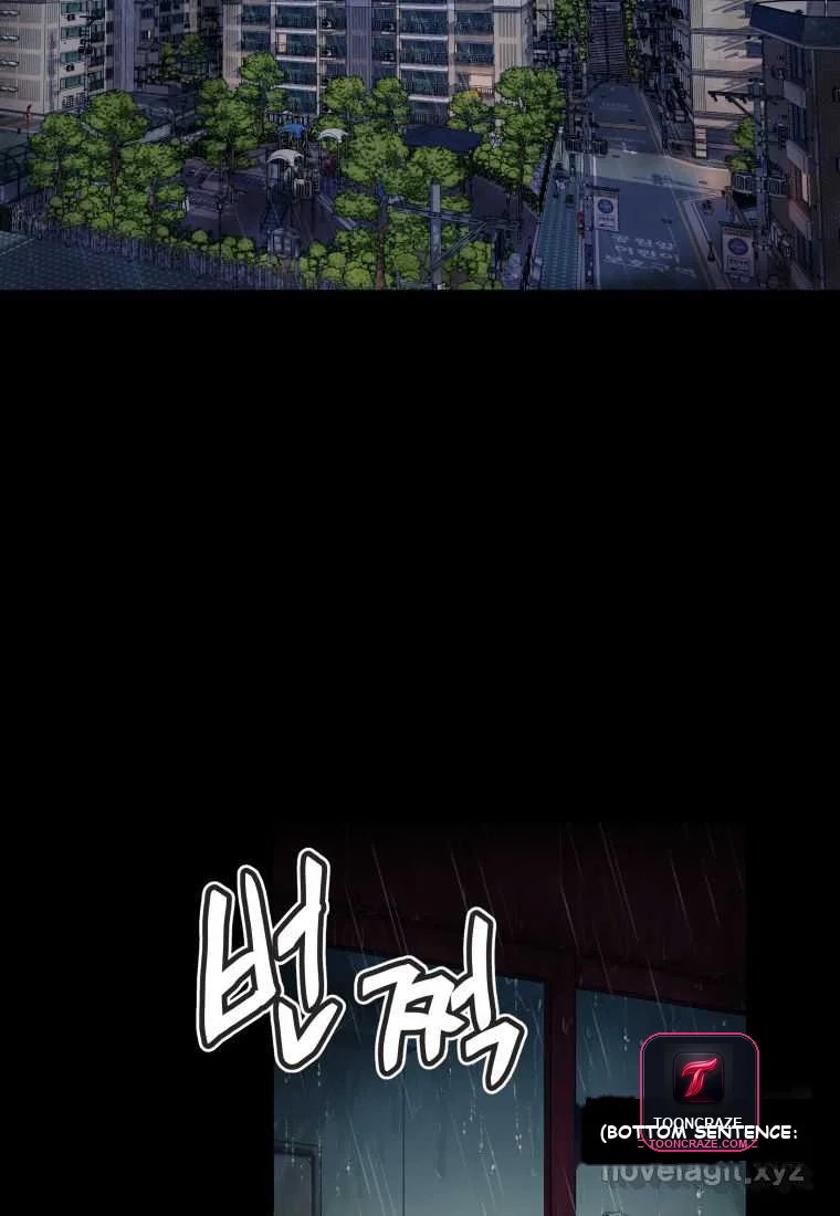 Ghost Story Club Episode 1 - Page 3