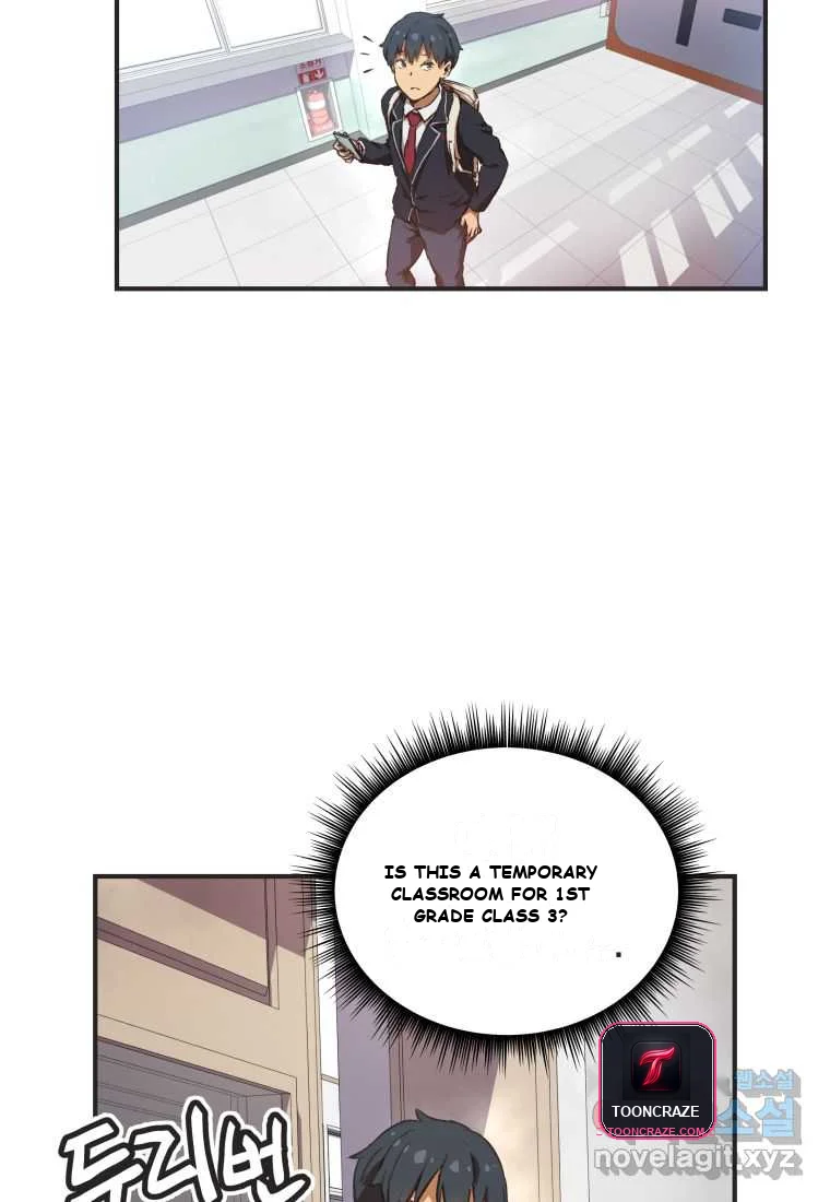 Ghost Story Club Episode 1 - Page 32