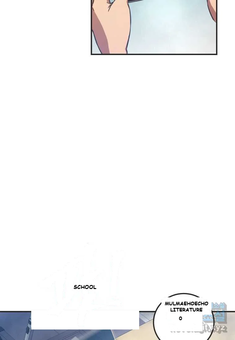 Ghost Story Club Episode 1 - Page 37