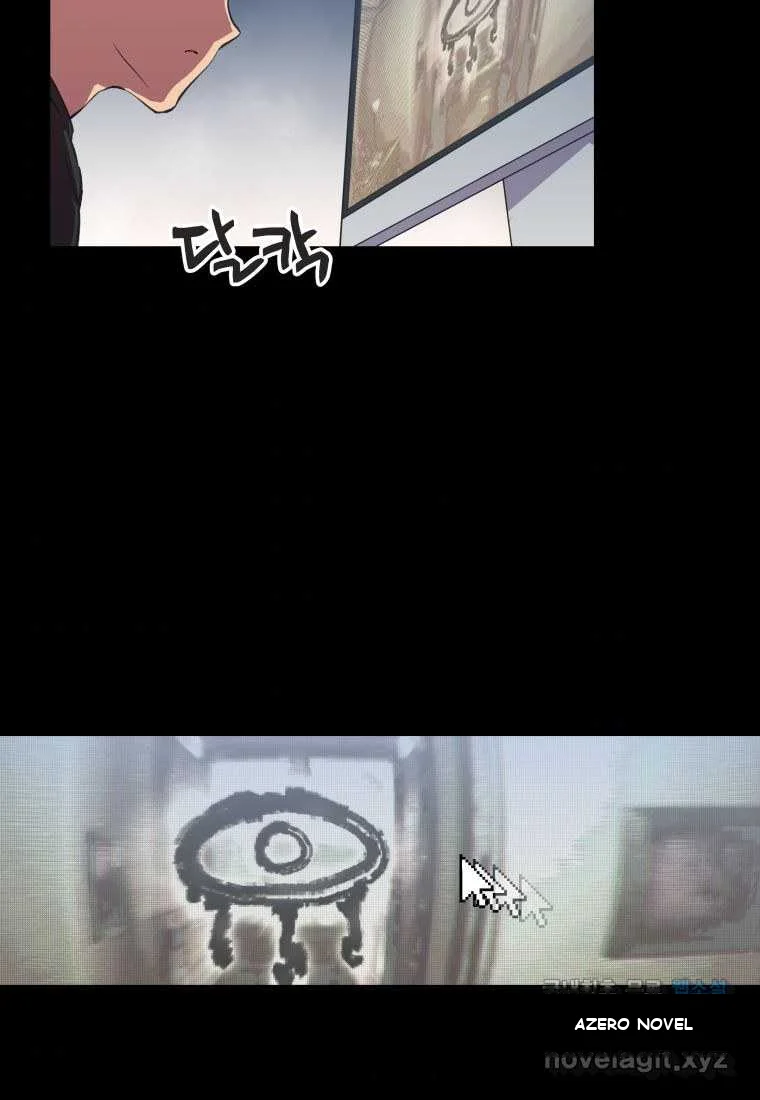 Ghost Story Club Episode 1 - Page 5