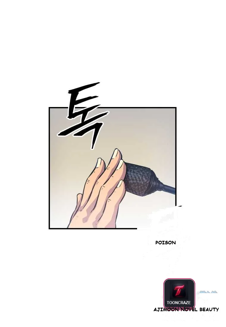 Ghost Story Club Episode 1 - Page 54