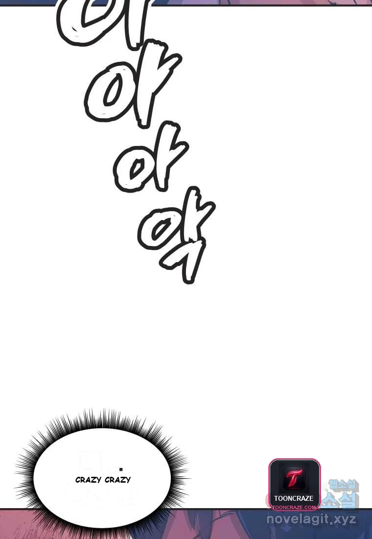 Ghost Story Club Episode 1 - Page 72