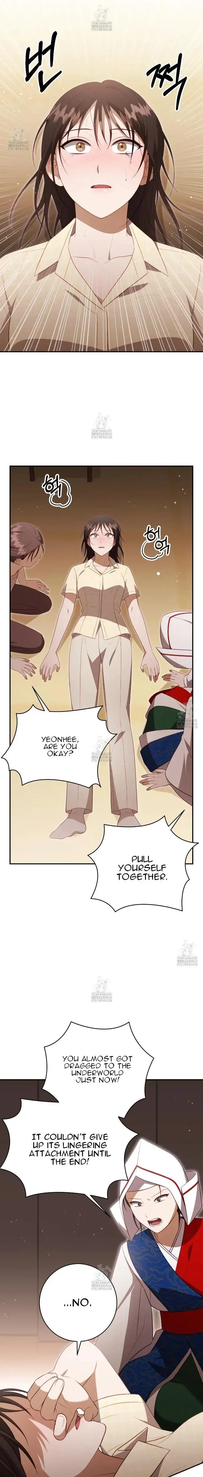 Ghostly Sex Episode 25 - Page 13