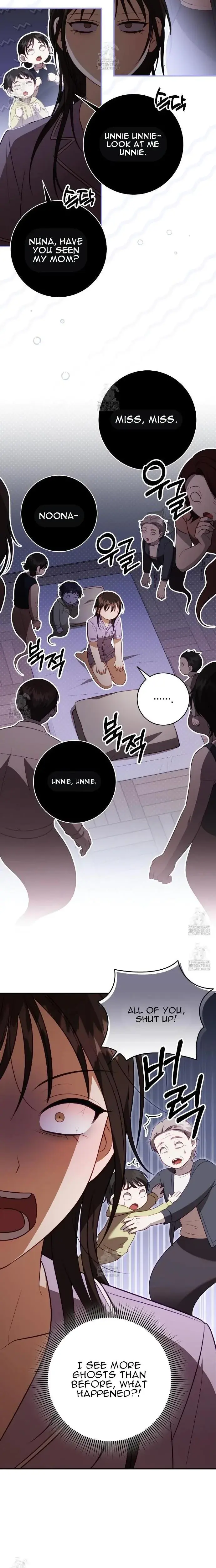 Ghostly Sex Episode 25 - Page 18