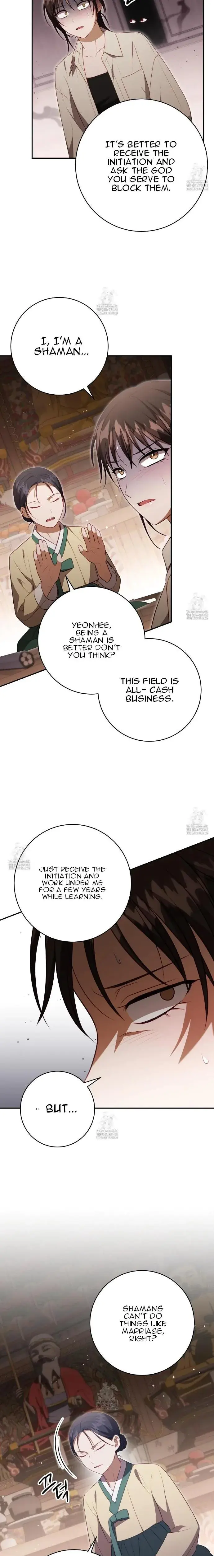 Ghostly Sex Episode 25 - Page 22