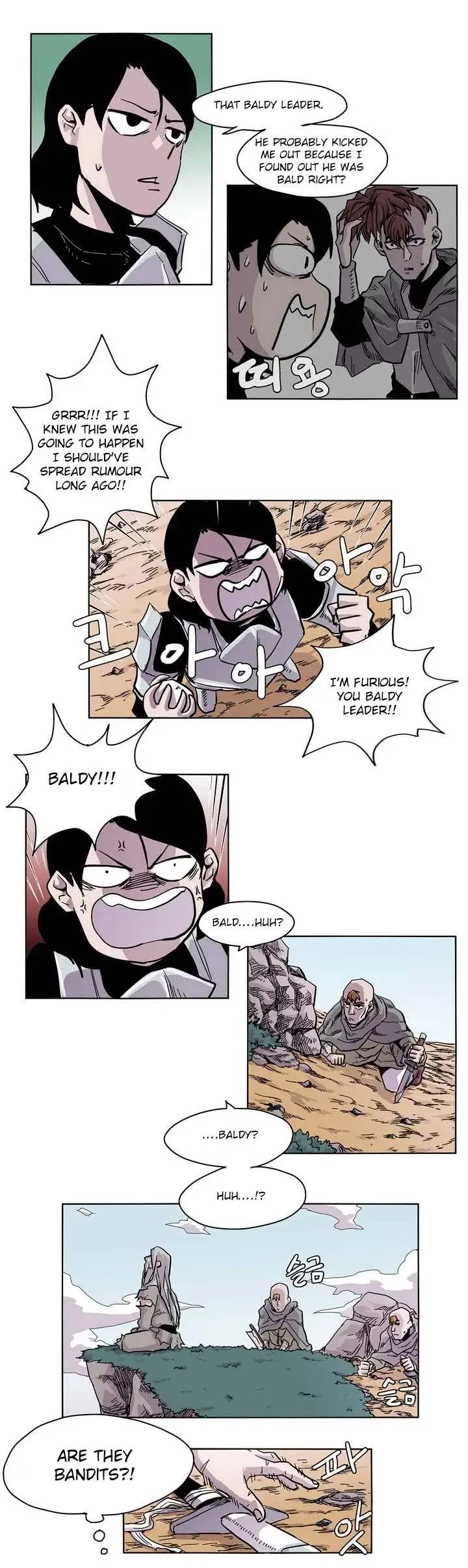 Gilgamesh Episode 0 - Page 11
