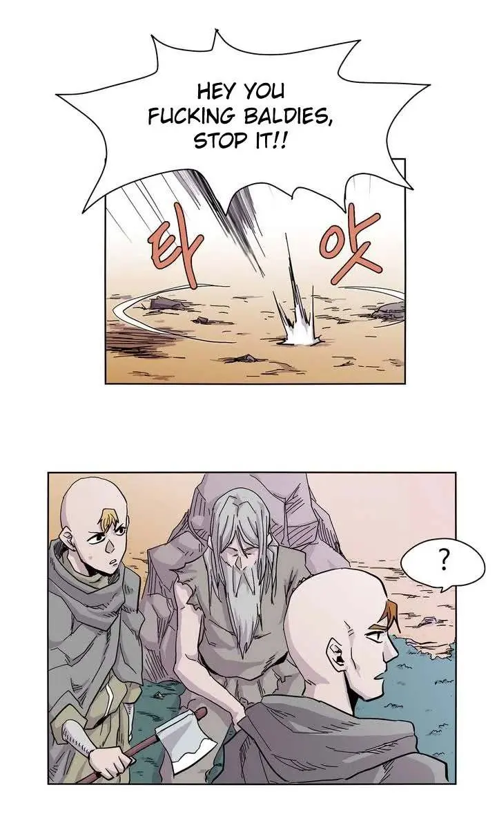Gilgamesh Episode 0 - Page 13