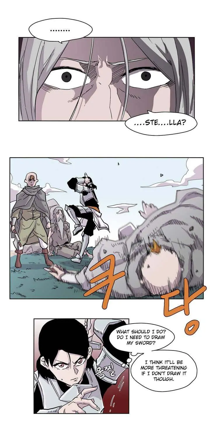 Gilgamesh Episode 0 - Page 15