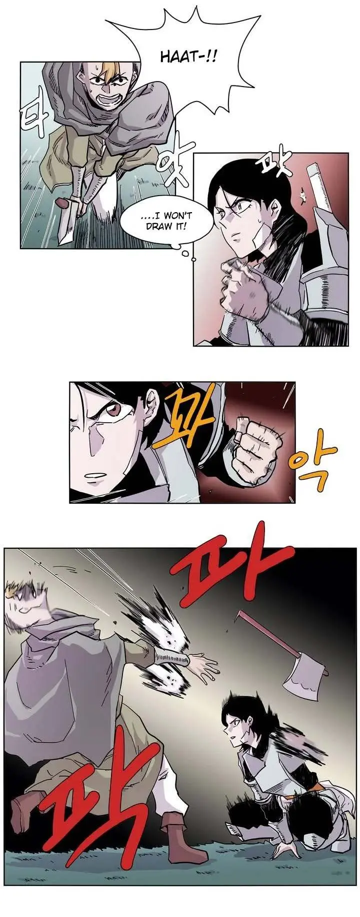 Gilgamesh Episode 0 - Page 16