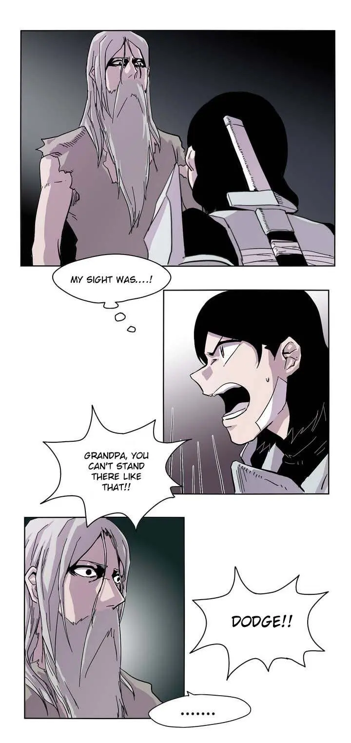 Gilgamesh Episode 0 - Page 18