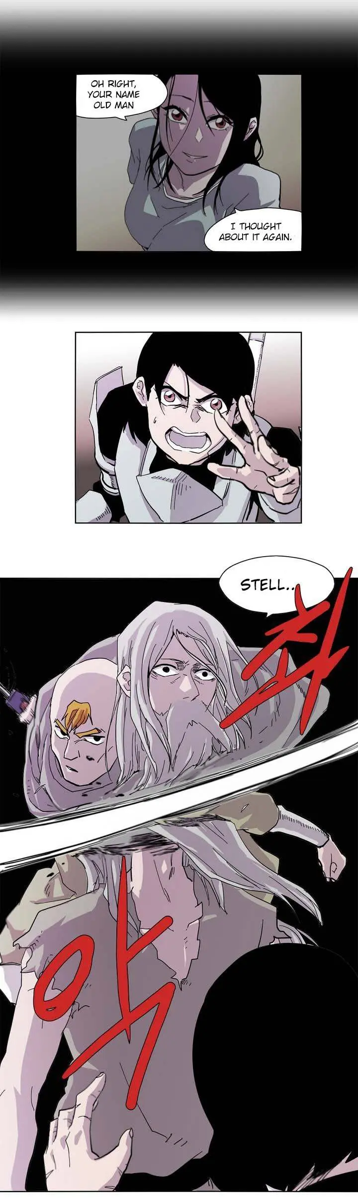 Gilgamesh Episode 0 - Page 19