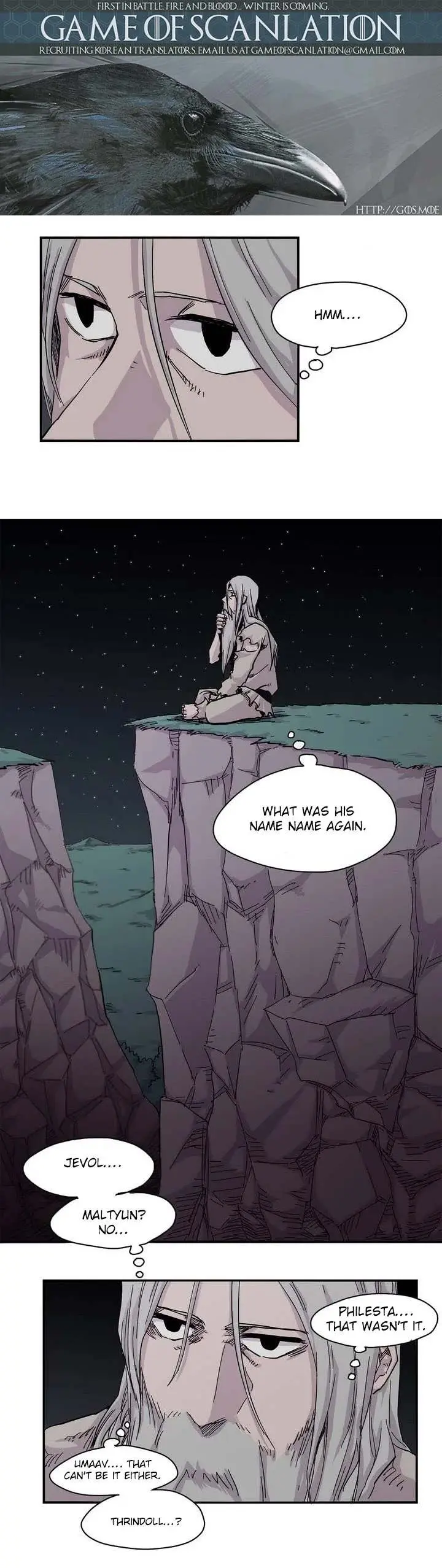 Gilgamesh Episode 0 - Page 2