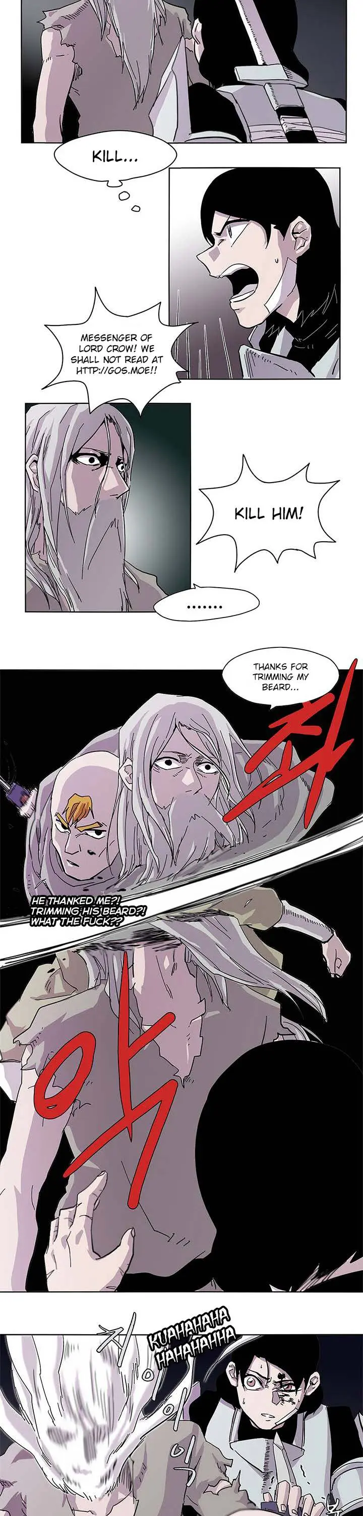 Gilgamesh Episode 0 - Page 23