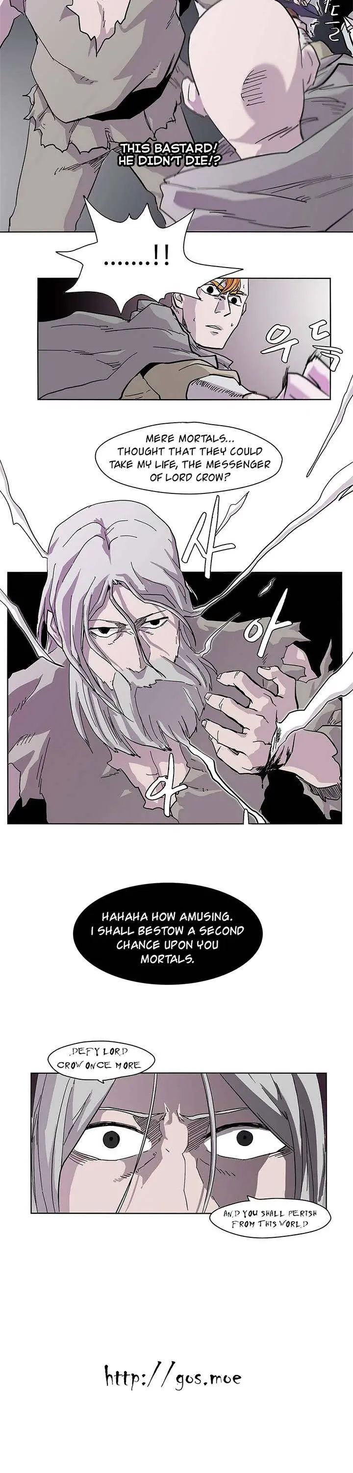 Gilgamesh Episode 0 - Page 24