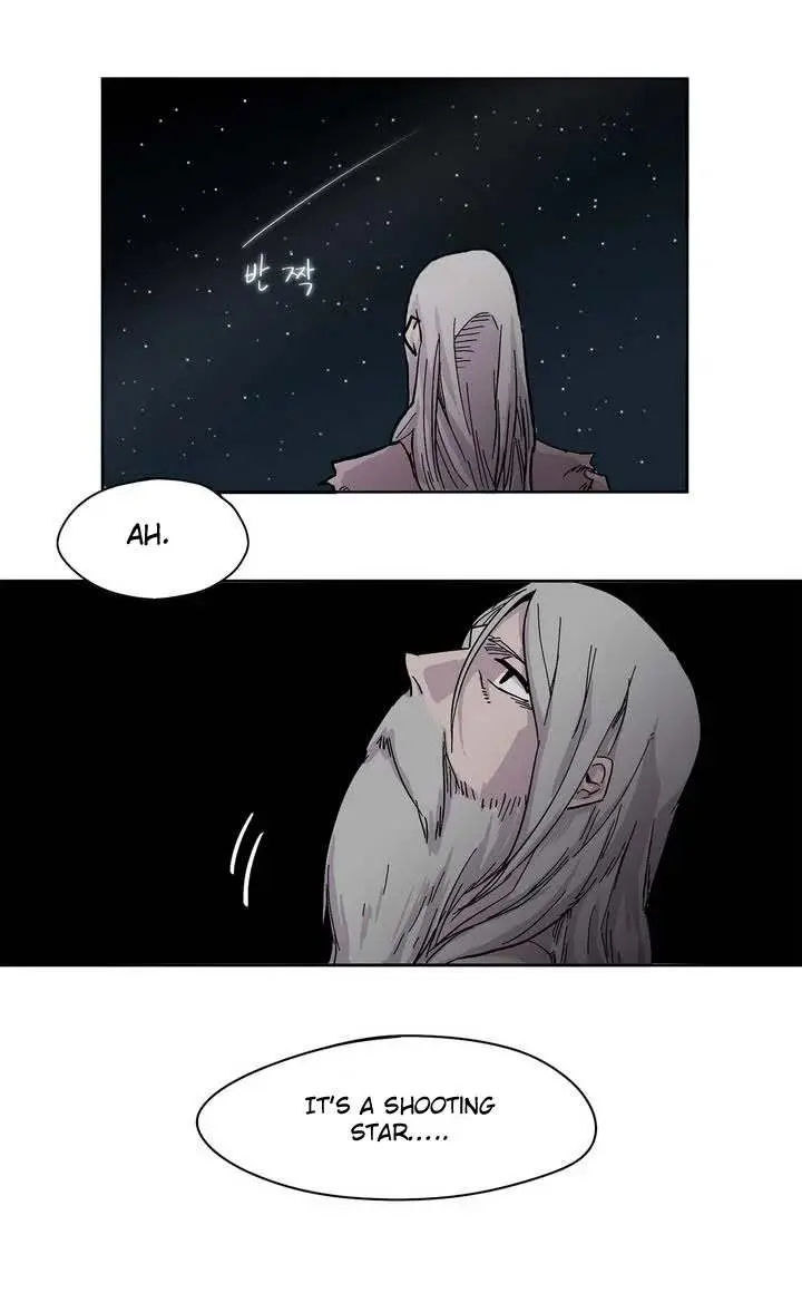 Gilgamesh Episode 0 - Page 3