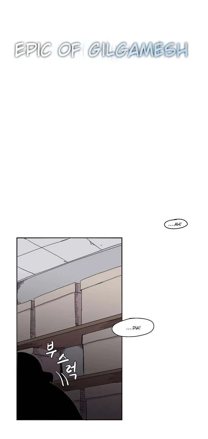 Gilgamesh Episode 0 - Page 4