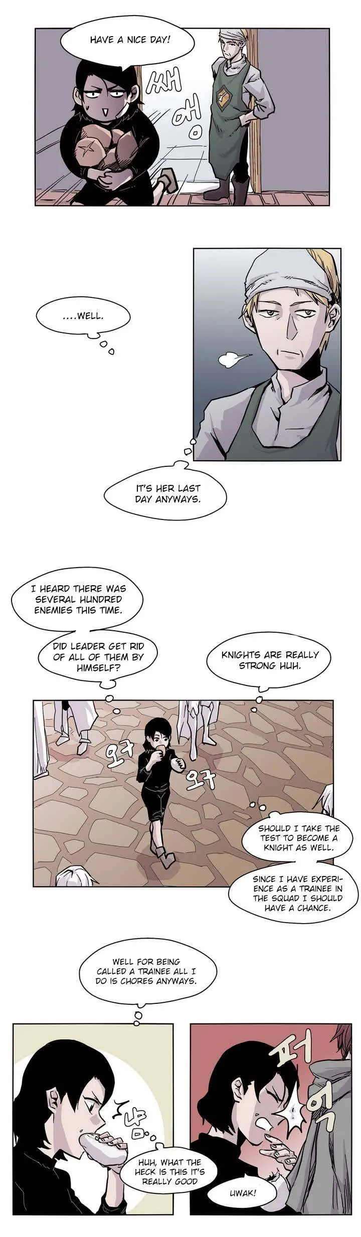 Gilgamesh Episode 0 - Page 6