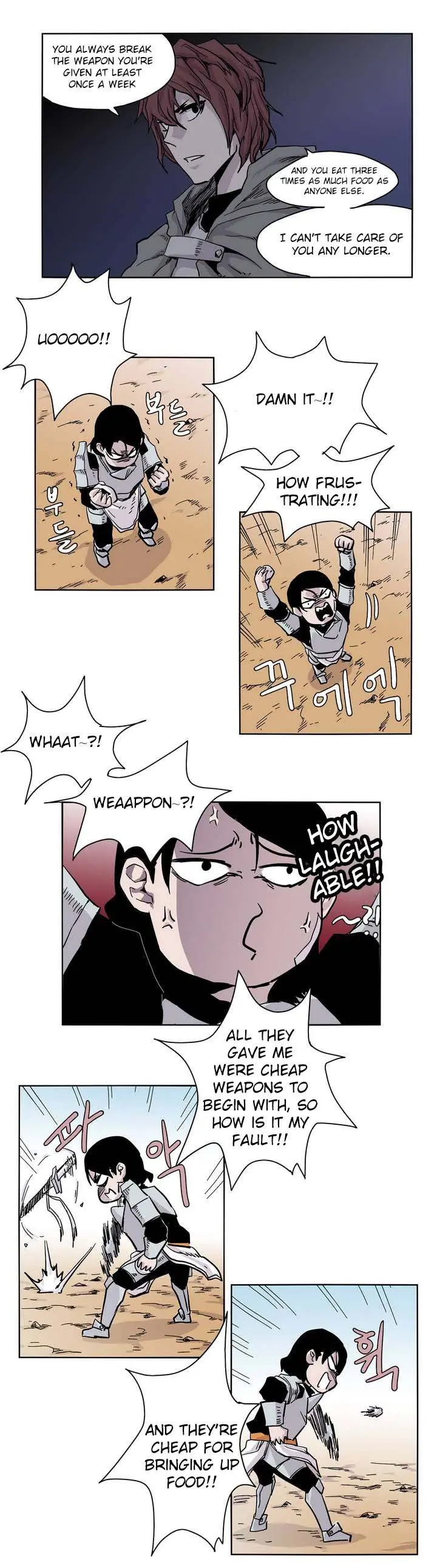 Gilgamesh Episode 0 - Page 9