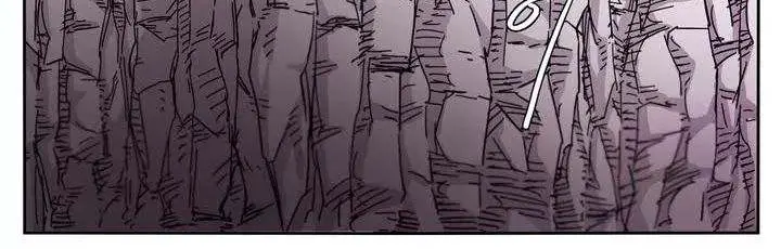 Gilgamesh Episode 1 - Page 2