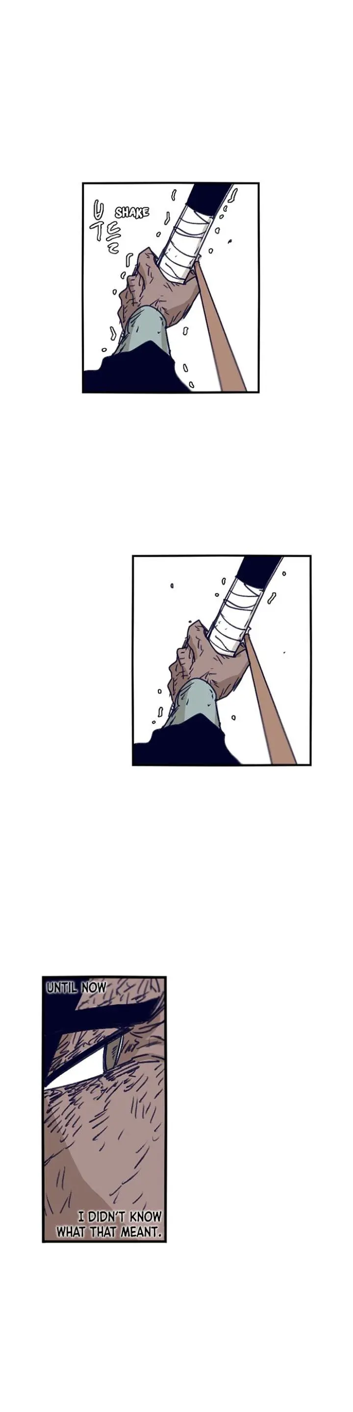 Gilgamesh Episode 101 - Page 12