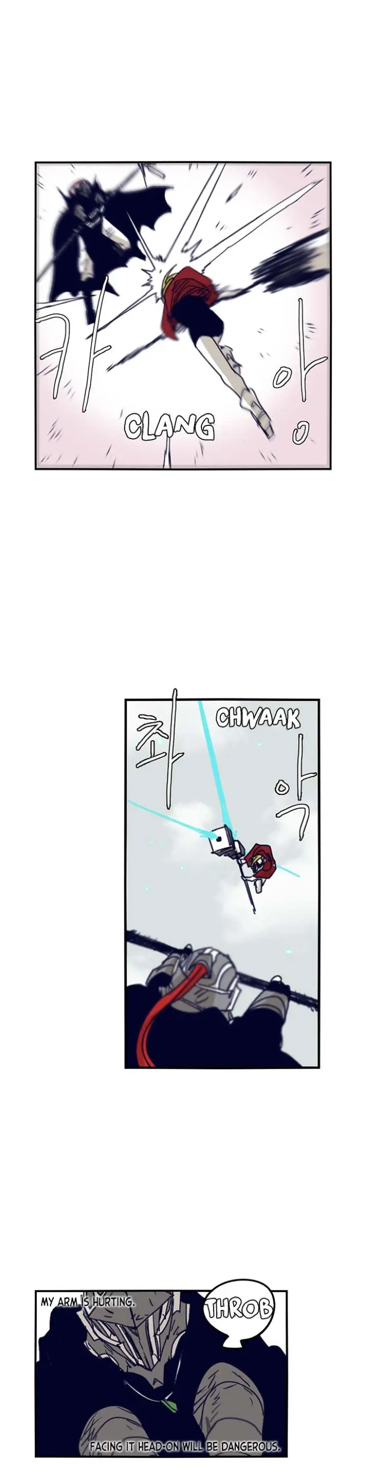 Gilgamesh Episode 101 - Page 17