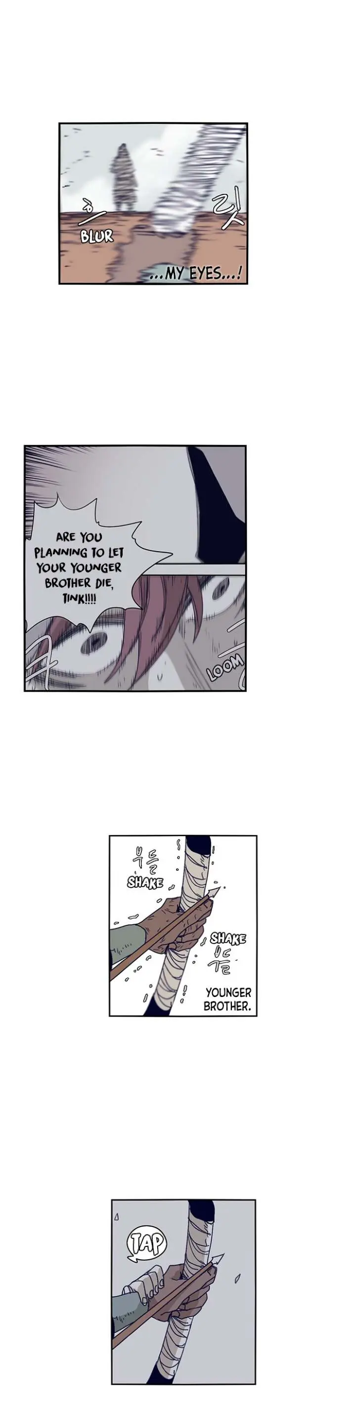 Gilgamesh Episode 101 - Page 8