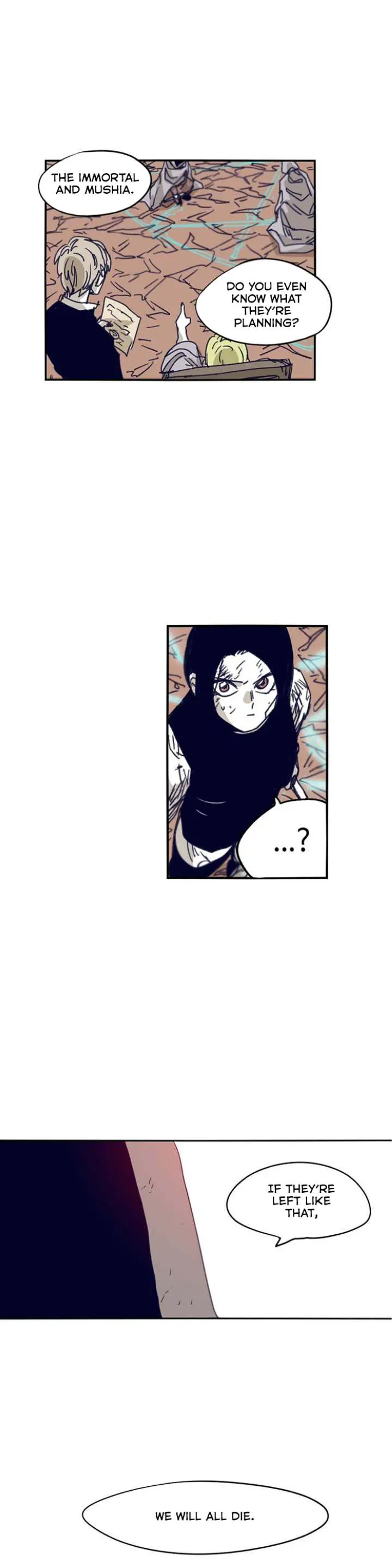 Gilgamesh Episode 104 - Page 2